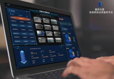 新基建浪潮下，人工智能基礎軟件 建筑行業智能化轉型的核心引擎