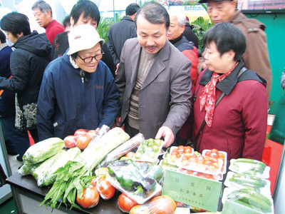 南京農(nóng)產(chǎn)品展銷會(huì)開幕 千余種特色農(nóng)產(chǎn)品受熱捧