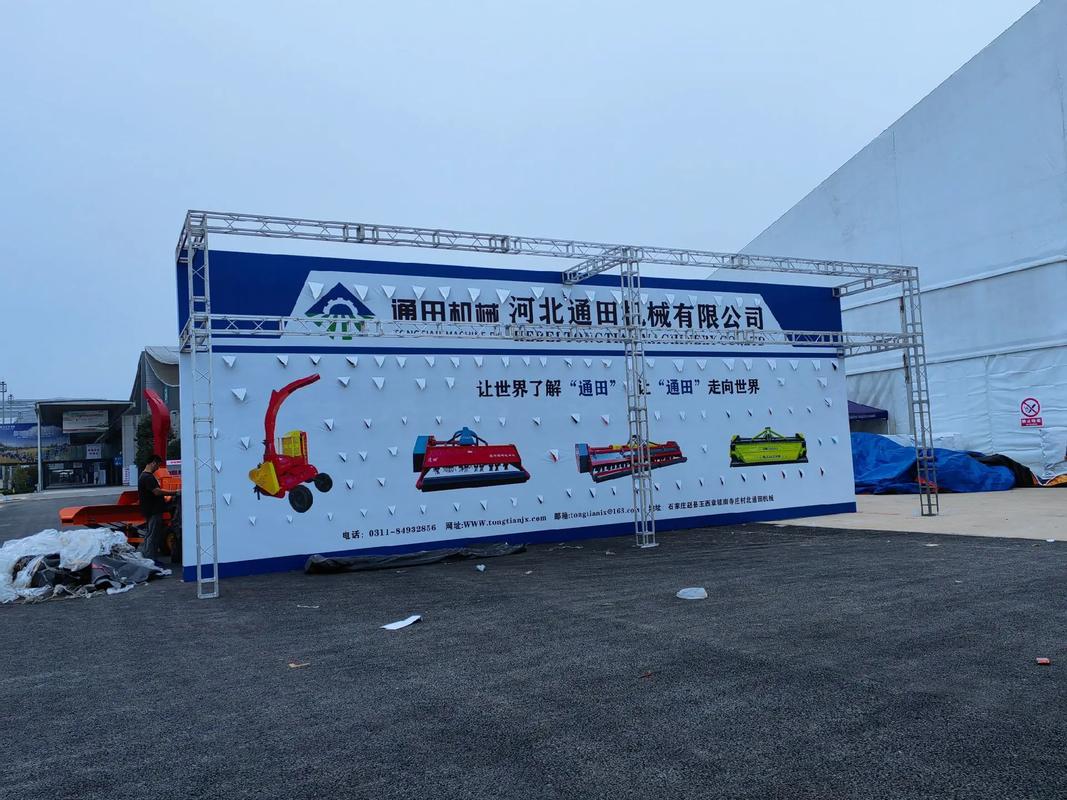 長(zhǎng)沙農(nóng)機(jī)展搭建與展位服務(wù)全攻略 桁架、租賃與活動(dòng)落地